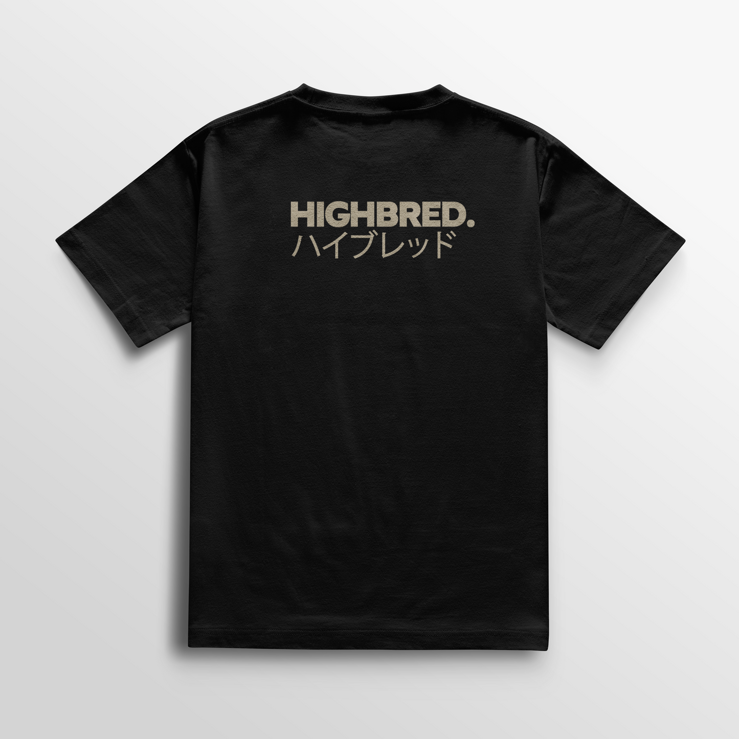 Camiseta Japanese - Negro/Beige