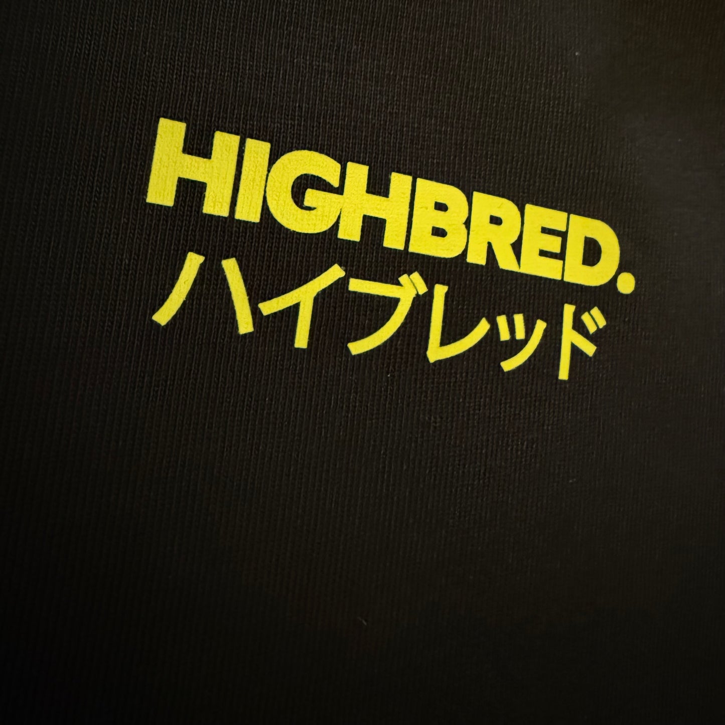 Camiseta Japanese - Negro/Amarillo